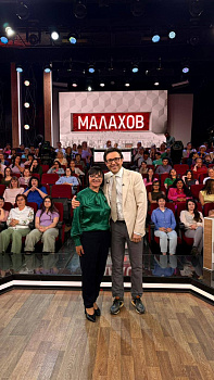 Ландшафтный парк "Сияние" в шоу Андрея Малахова на "Россия-1" Ландшафтный парк "Сияние" в шоу Андрея Малахова на "Россия-1"